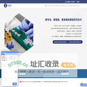 承启生物 - 更专业、更稳健、更准确的基因研究技术