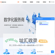 懒狐科技官方网站
