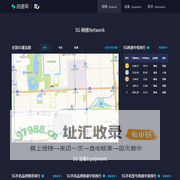 5G - 专业测网速, 网速测试, 宽带提速, 游戏测速, 直播测速, 5G测速, 物联网监测,Wi-Fi 7,Wi-Fi 6,FTTR,全屋Wi-Fi - SpeedTest.cn