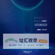 决策系统