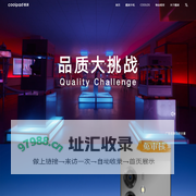 Coolpad Global - Cool for Life