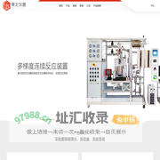 高温高压反应釜-实验室反应釜-小型微型反应釜-上海莱北科学仪器有限公司
