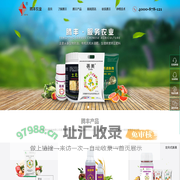 松土肥|盐碱地调理|膨果肥|土壤调理剂|水溶肥|海藻肥|河南腾丰农业科技有限公司