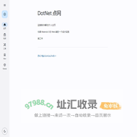 1Dot - DotNet