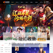网页游戏大全_网页游戏排行榜 - 彩虹游戏