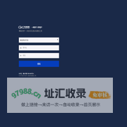 过程点检管控工具