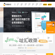 广州APP开发公司_APP软件开发_手机软件开发_APP定制开发_黑蜂科技