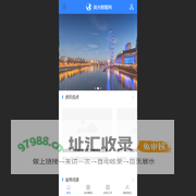 【人创奥光网】人工智能AI大模型-GPT平台-航空科技-AI创新技术-智能AI科技信息 - 人创奥光网