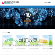 上海芃智良电子科技有限公司