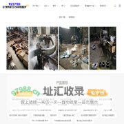 重庆法兰_成都法兰管件_重庆管件_中频煨弯_长半径弯头_煨弯弯管_金属软管_国荣管件_三通四通_大小头异径管_封头管帽_球阀阀门生产加工厂家_四川贵州-万里法兰管件阀门 重庆国荣管件 重庆祥越管道配件制造有限公司_重庆万里法兰国荣管件阀门压力表等管道配件