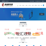 英雄俱乐部官网-1亿元人生投资培养100名未来大学生企业家