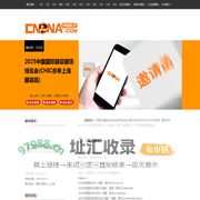 上海服装展|上海服装博览会|2025上海服装展|2025CHIC中国上海国际服装服饰博览会|2025年深圳服装展览会