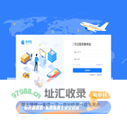 星卓越
