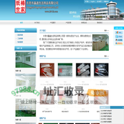 国内外知名纸棒生产厂家 - 东莞赢通