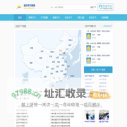 天气预报15天查询_天气预报查询一周、10天 - 临沂天气预报