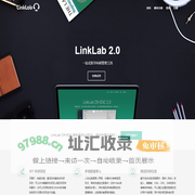 LinkLab医学科研云