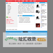 绝对值编码器|拉线编码器|拉绳编码器|拉绳拉线位移传感器专业制造商-济南光宇自动化设备有限公司