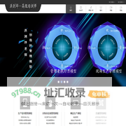 洪剑坪--高级培训师、洪剑坪老师官方网站、中国最好的培训师、洪剑坪老师是中国最杰出的企业培训师