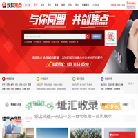 天津房地产_天津房产网_天津房产信息网-天津焦点网