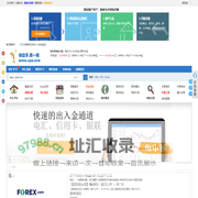河南省四海通达工程技术服务有限公司-四海通达