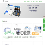 COD检测仪|COD测定仪|连华科技产品-艾科仪器