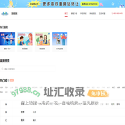初中高中家教_大学生兼职家教_一对一家教老师-家教网