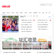 中国梦公益网