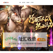海南包谷猪网络科技有限公司