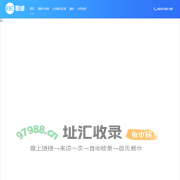 职卓