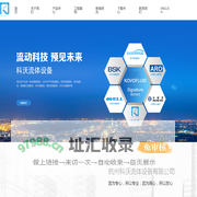 OVELL气动隔膜泵_奥锐力气动隔膜泵_派莎克气动隔膜泵_杭州科沃流体设备有限公司