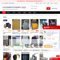 女式T恤_连衣裙_休闲裤_女式牛仔裤 - 【杭州杭派精品服装市场分场曾桂霞服饰行】