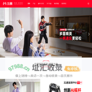中书网资讯
