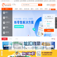 常州布谷鸟网络公司,常州小程序开发公司,常州APP开发,常州小程序商城,常州网站定制,常州网站建设,常州微信公众号维护
