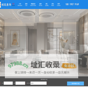 硕筑装饰【官网】上海硕筑建筑装饰设计工程有限公司