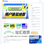 超级产品经理_互联网产品工作者和创业者社区!产品经理,PRD,axure,axure教程,产品经理培训,产品经理招聘,交互设计,产品需求文档,产品设计,原型设计,app,产品运营,移动互联网,产品经理论坛。 - 超级产品经理