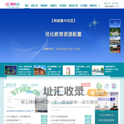 海棠社区