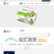 福建三强生物化工有限公司 - Powered by DouPHP