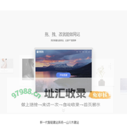 溢香坊酒业 白酒加盟、沈阳白酒、白酒、沈阳白酒加盟、白酒加盟店、散白酒、散白酒加盟