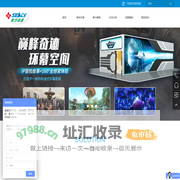 广州市希力动漫科技有限公司
