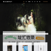 念宠国际NIANPET高端宠物善终品牌|念宠宠物|宠物殡葬加盟|宠物火化加盟|宠物善终加盟|宠物火葬加盟|宠物火化炉|宠物焚烧炉|宠物殡葬|宠物火化|宠物墓地|宠物善终|宠物告别会T