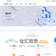 好未来教研云开放平台_为智慧教育链接更多可能！