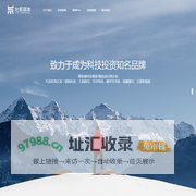允泰资本-允泰投资-北京允泰投资管理有限公司