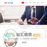 无锡养老院,疗养院,敬老院哪家好-良心老年公寓