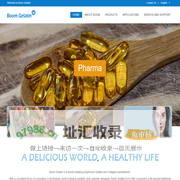 Henan Boom Gelatin Co., Ltd