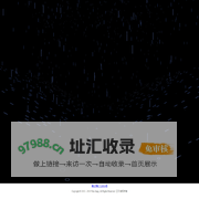 个人学习资料备份