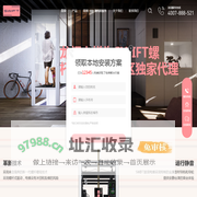 家用电梯-别墅电梯-SWIFT斯伟特螺杆电梯-龙闯智能家居（上海）有限公司
