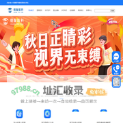 宁夏朝聚开明眼科医院_朝聚眼科预约挂号【官网】