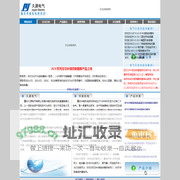 华能机电;重庆华能机电研究所;久源电气;JKWDAFF系列控制器;HNFK复合开关;HNED无功补偿组合模块;HNBCMJ电容器;HNBMKP电容器;HNXNSG电抗器;HNFSP浪涌保护器;KCSB可控硅开关