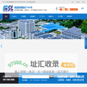 铁盒,铁罐,铁盒包装,马口铁盒,铁盒定制,铁罐生产,制罐厂家_美盛隆制罐（惠州）有限公司