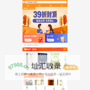 智慧书店 - 博库网